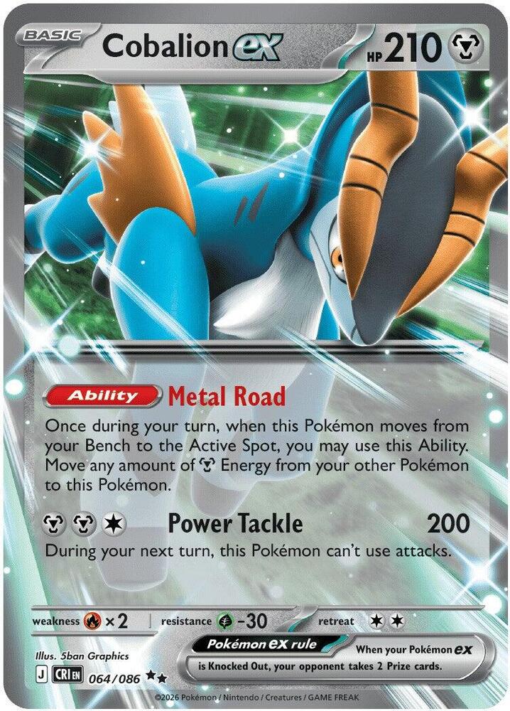 Cobalion ex ME04: Chaos Rising 064/086