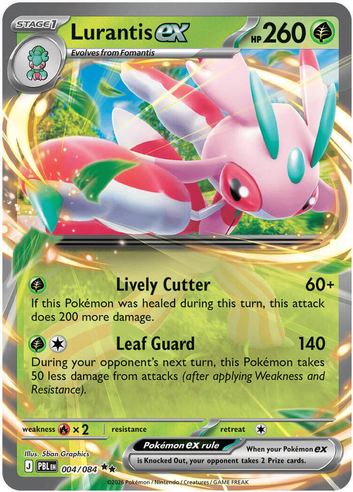 Lurantis ex ME05: Pitch Black 004/084