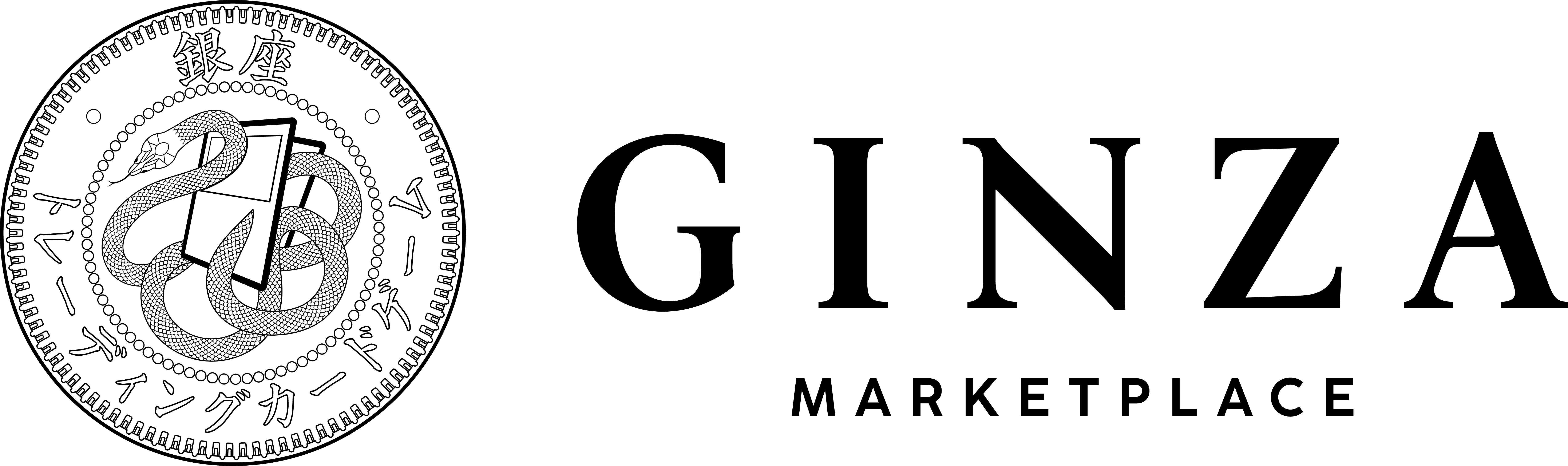 Keychain – GinzaTCG