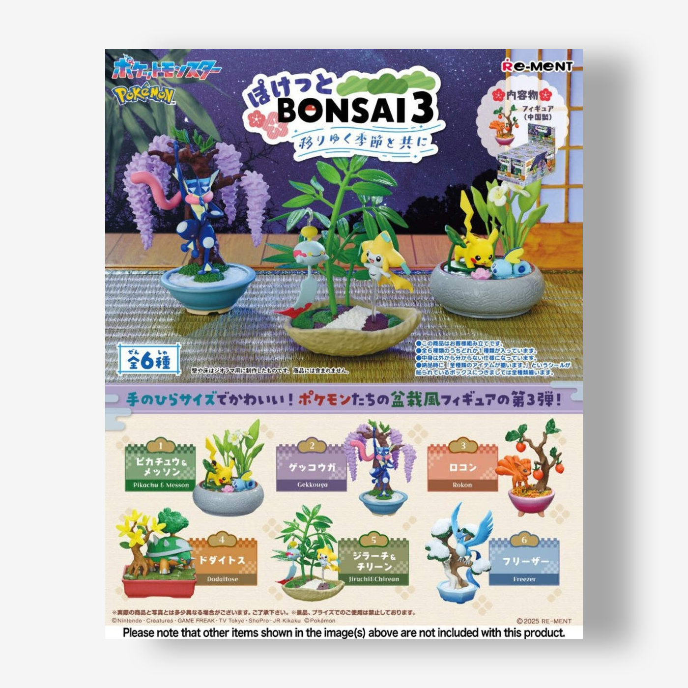 REMENT Pokémon Pocket BONSAI 3 - Along with Changing Seasons