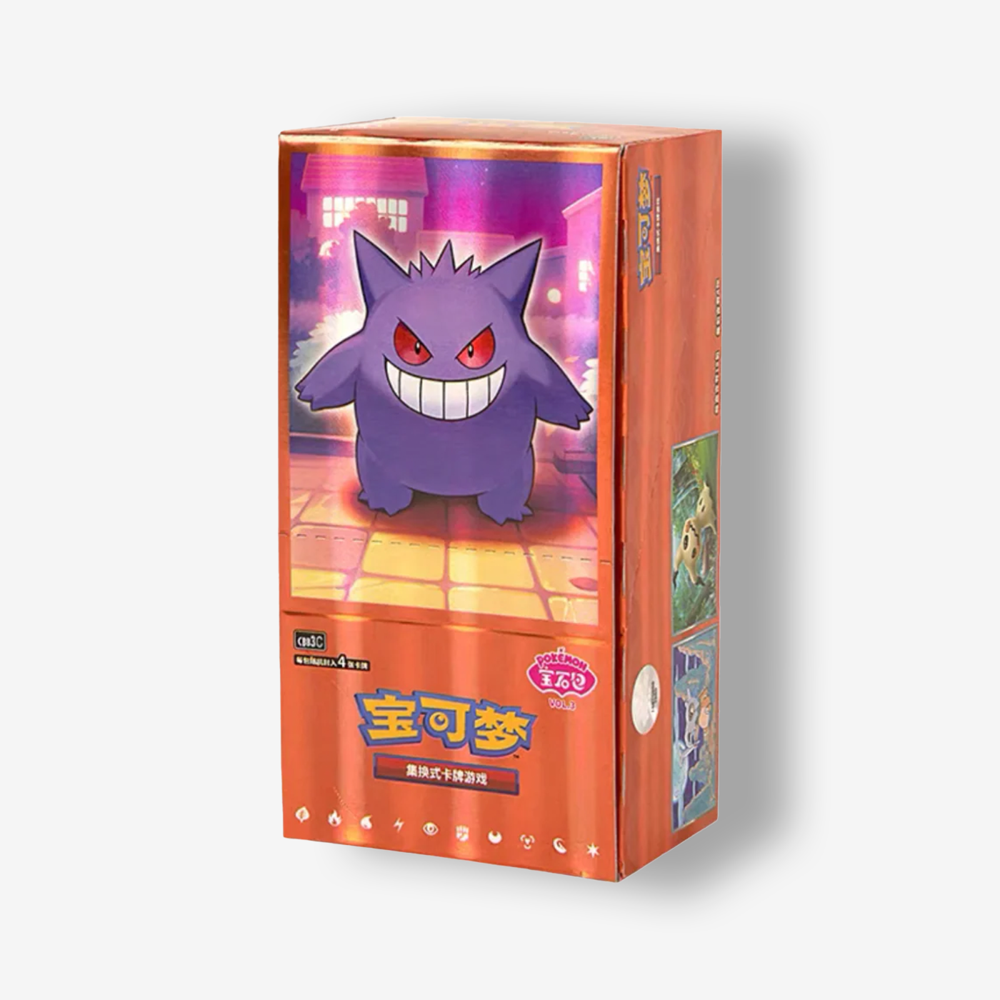 Pokémon: 