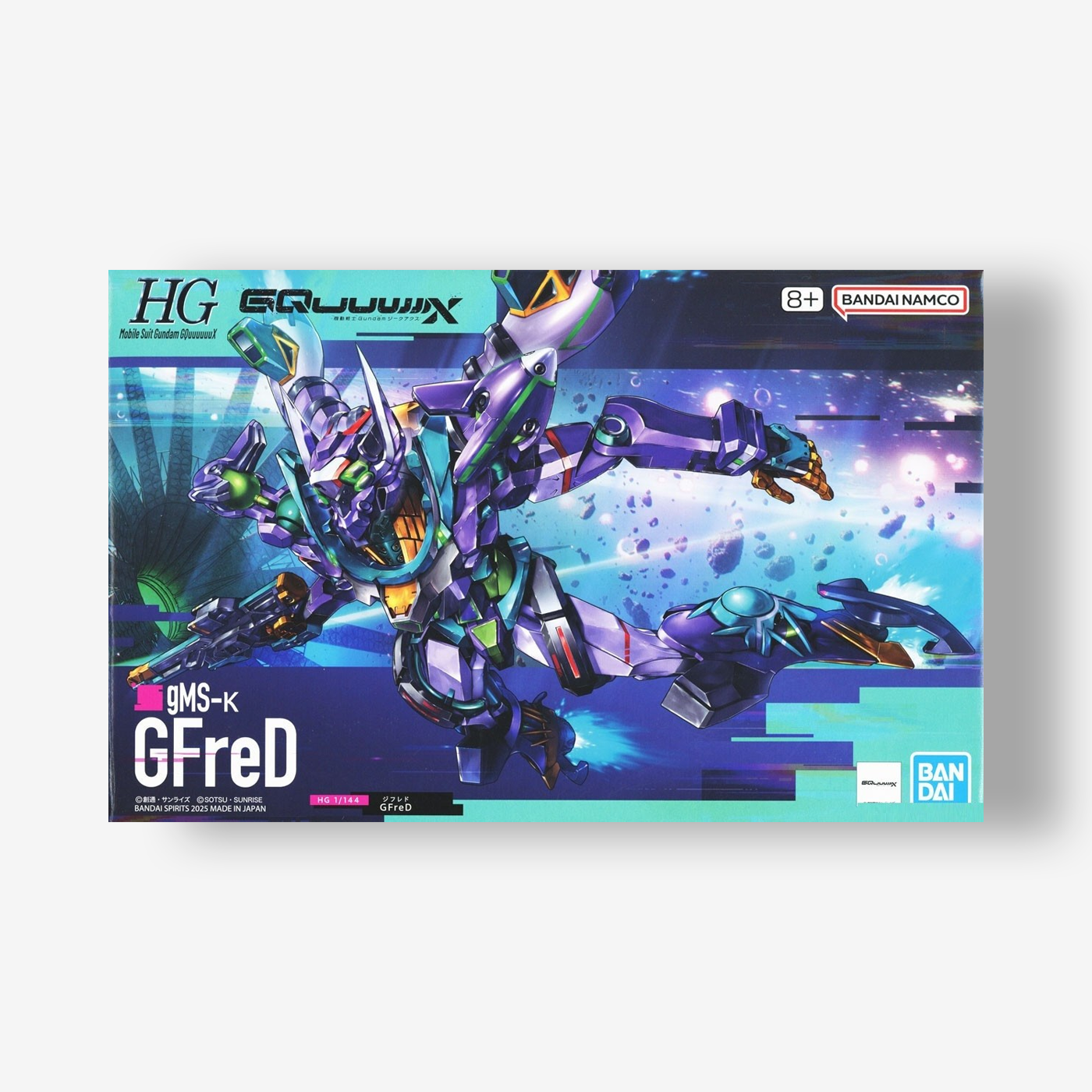 #8 GFreD "Gundam GQuuuuu X" HG Model Kit