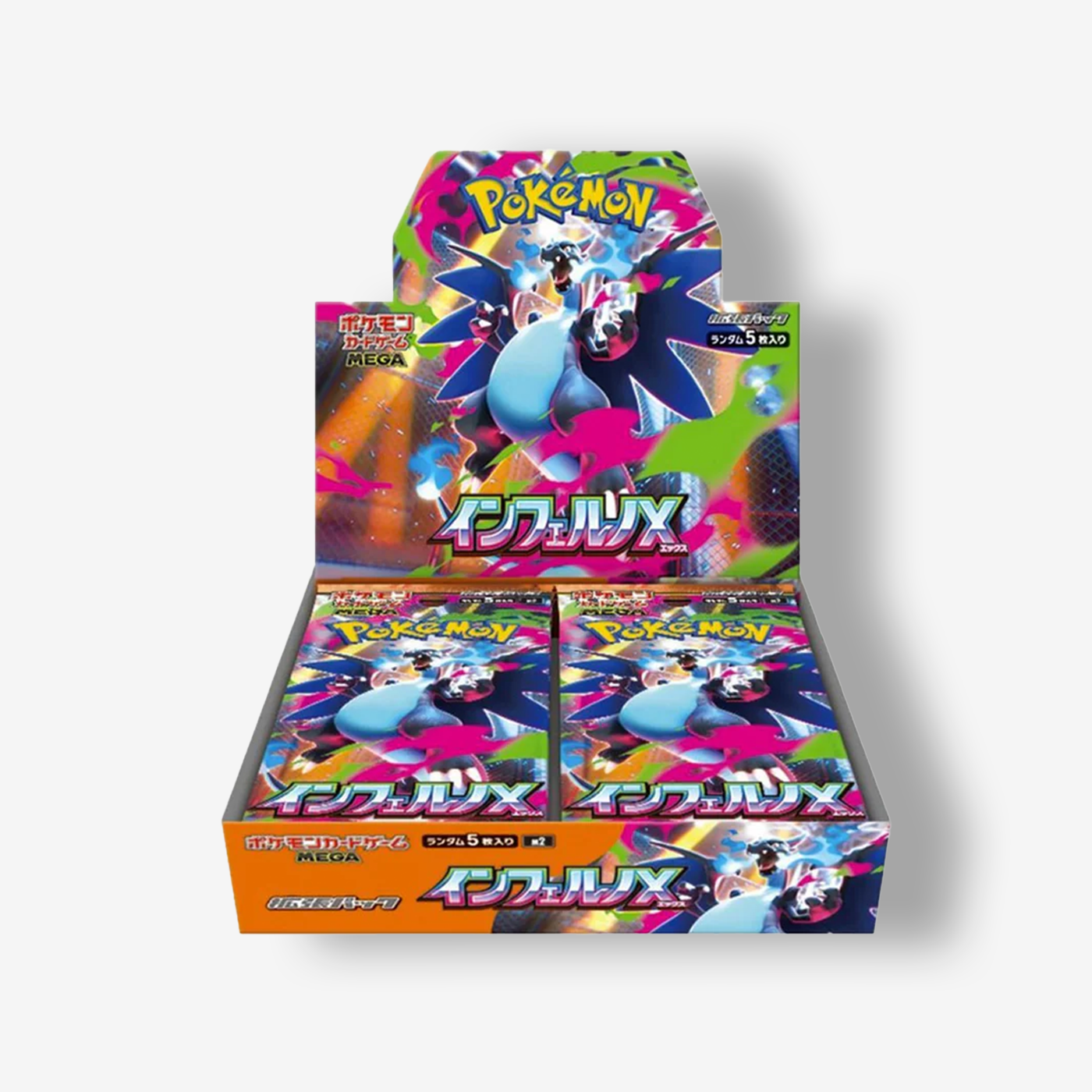 Pokémon: M2 Mega Inferno JPN – GinzaTCG