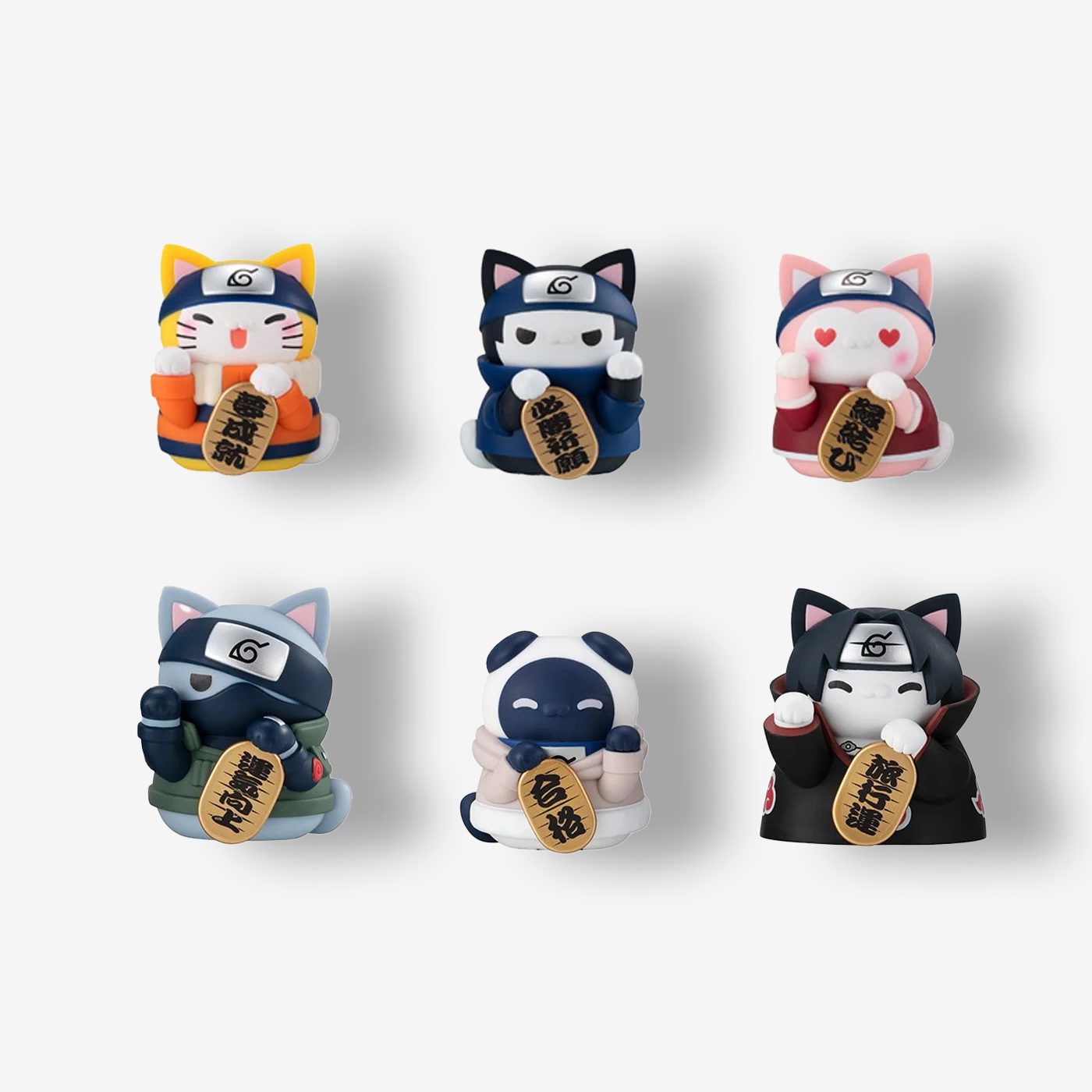 Naruto: MEGA CAT PROJECT NARUTO Nyaruto Beckoning cat FORTUNE One more time