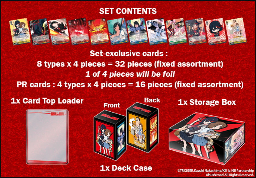 Weiss Schwarz: KilllaKill Power up Set