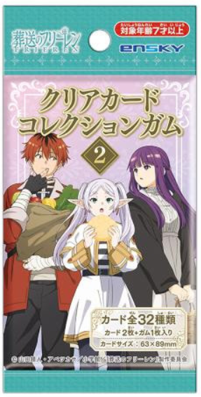 Frieren: Beyond Journey’s End Clear Card Collection Gum
