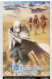 Weiss Schwarz: Fate/Grand Order THE MOVIE Divine Realm of the Round Table: Camelot