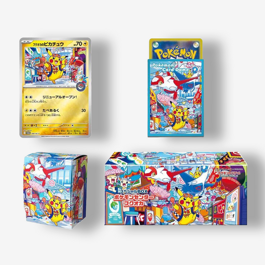 Special BOX Pokemon Center Fukuoka - Special Box Collections
