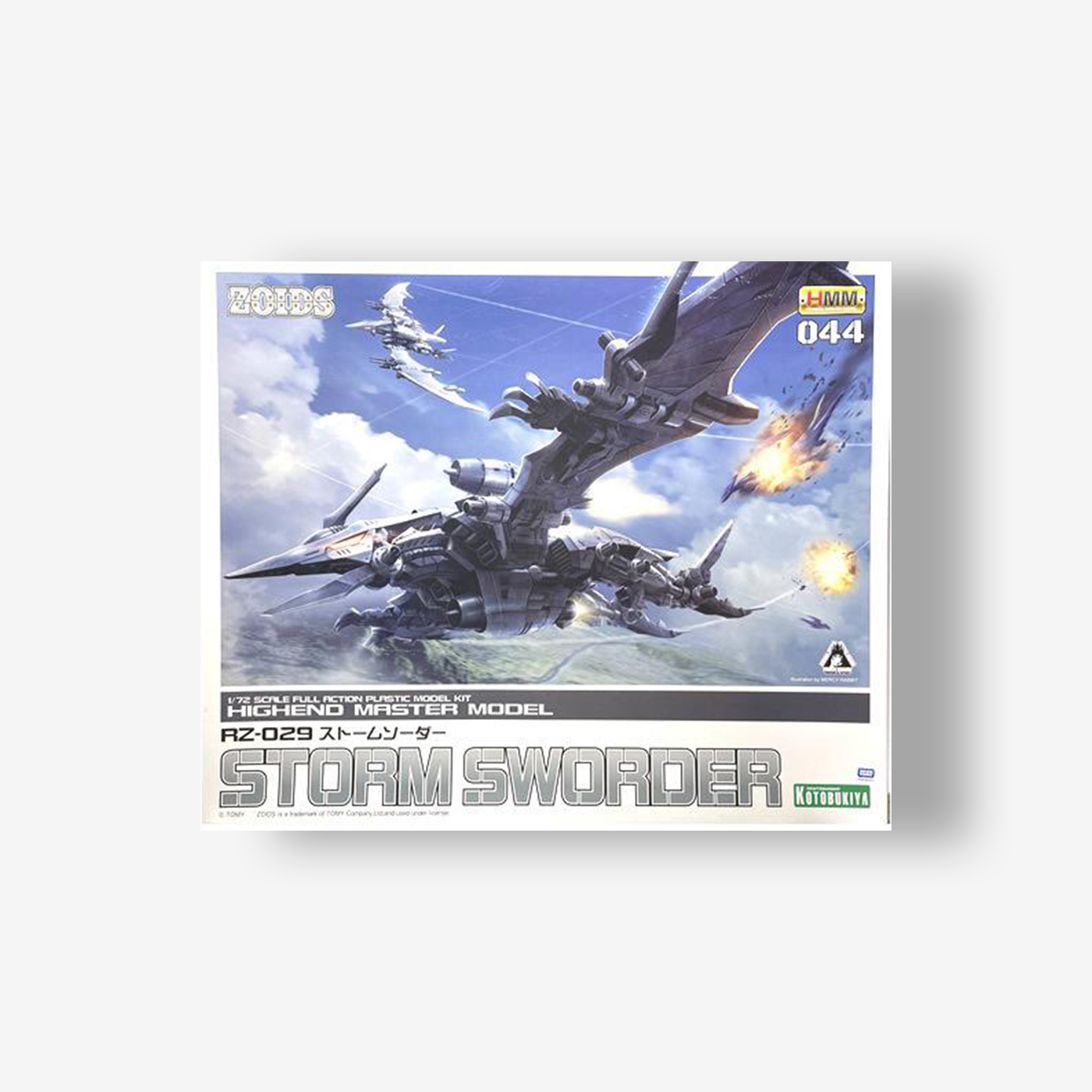 "Zoids" HMM RZ-029 Storm Sworder