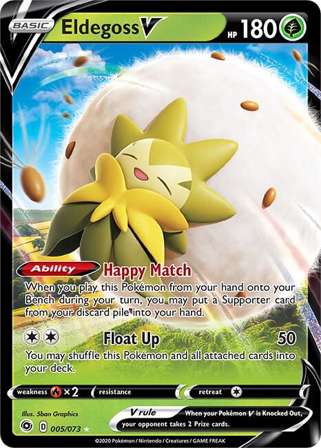Eldegoss V Champion's Path 05/73 (Back)
