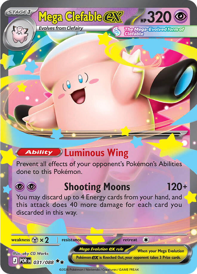 Mega Clefable ex ME03: Perfect Order 031/088
