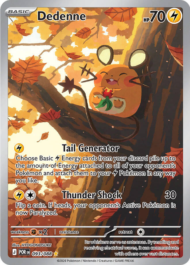 Dedenne ME03: Perfect Order 093/088
