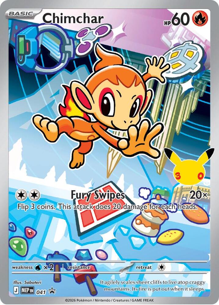Chimchar ME: Mega Evolution Promo 041