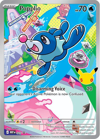 Popplio ME: Mega Evolution Promo 045
