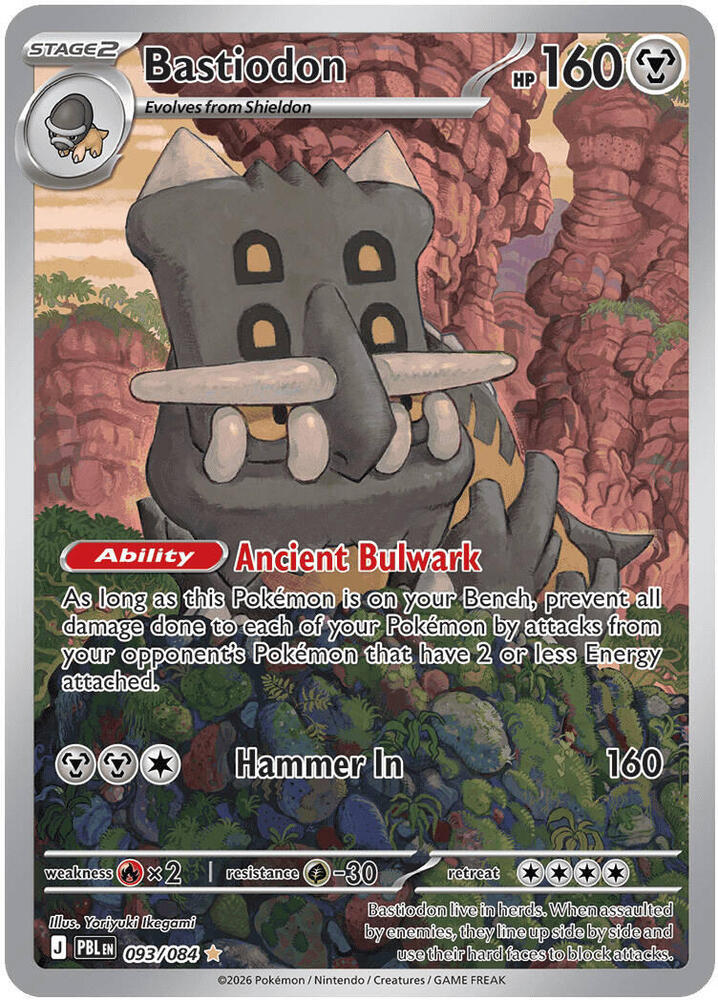 Bastiodon ME05: Pitch Black 093/084