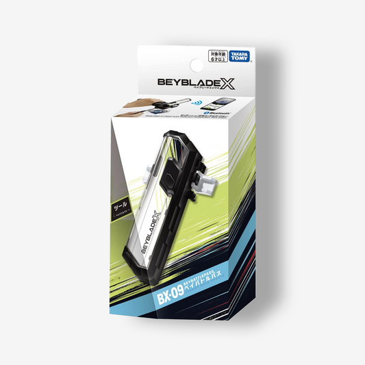"Beyblade X" BX-09 Beybattle Pass