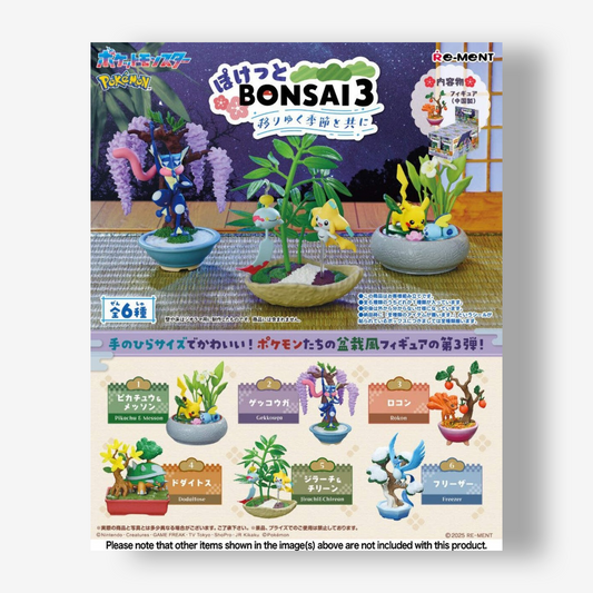 REMENT Pokémon Pocket BONSAI 3 - Along with Changing Seasons
