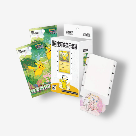 Pokémon: Collect 151 Journey Clip Holder Set CHN