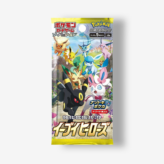 Pokémon: S6a Eevee Heroes JPN