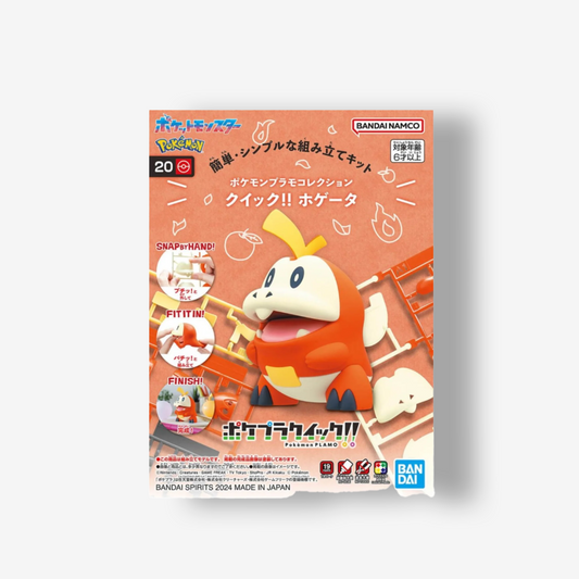Pokemon: Model Quick Kit - Fuecoco
