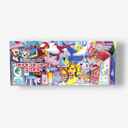 Special BOX Pokemon Center Fukuoka - Special Box Collections
