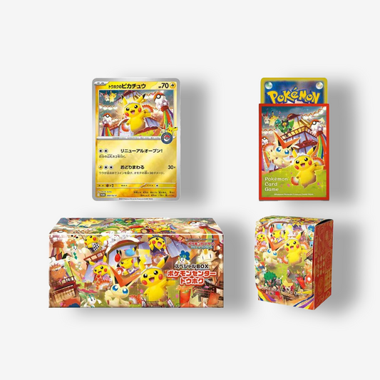 Special BOX Pokemon Center Tohoku - Special Box Collections