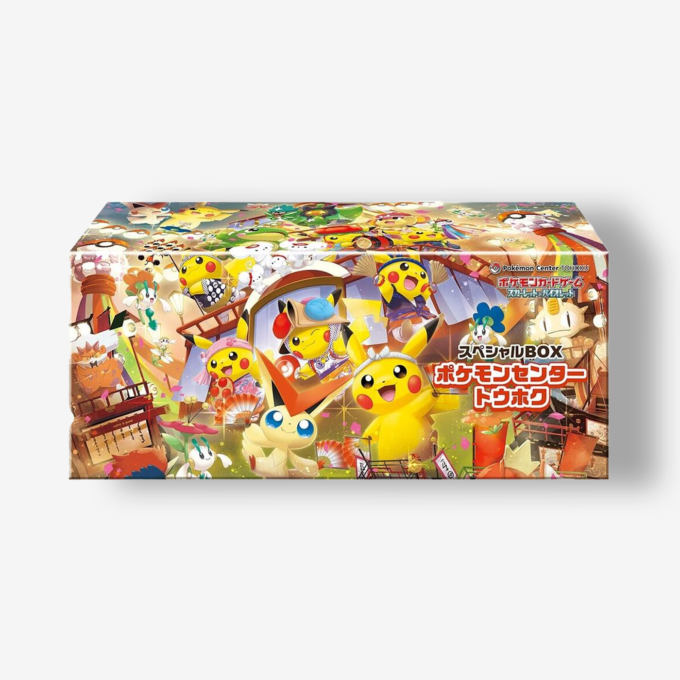 Special BOX Pokemon Center Tohoku - Special Box Collections