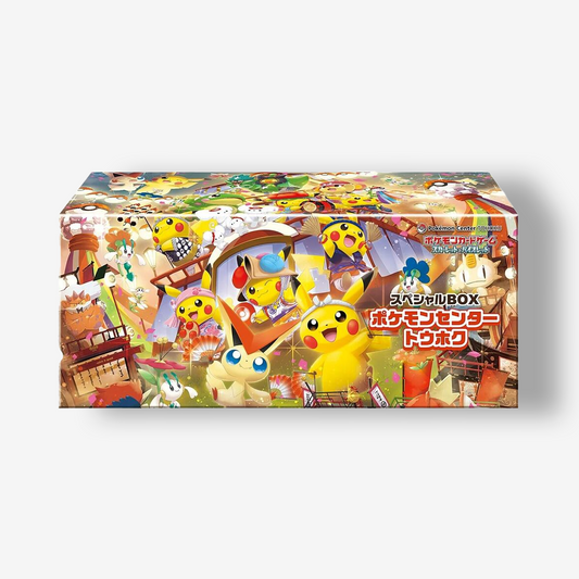 Special BOX Pokemon Center Tohoku - Special Box Collections
