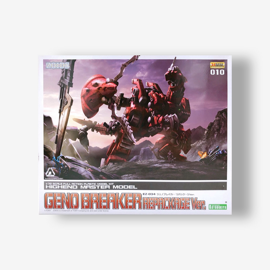 "Zoids" HMM EZ-034 Geno Breaker Repackage Ver