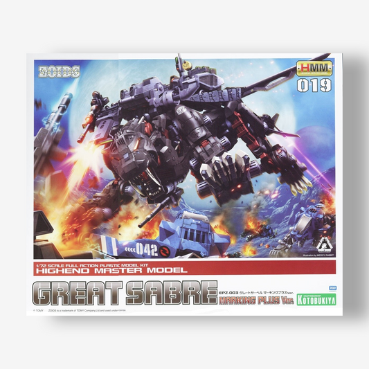 "Zoids" HMM EPZ-003 Great Sabre Marking Plus Ver.