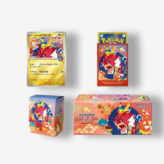 Special BOX Pokemon Center Hiroshima - Special Box Collections
