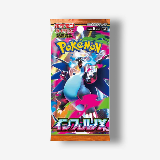 Pokémon: M2 Mega Inferno JPN