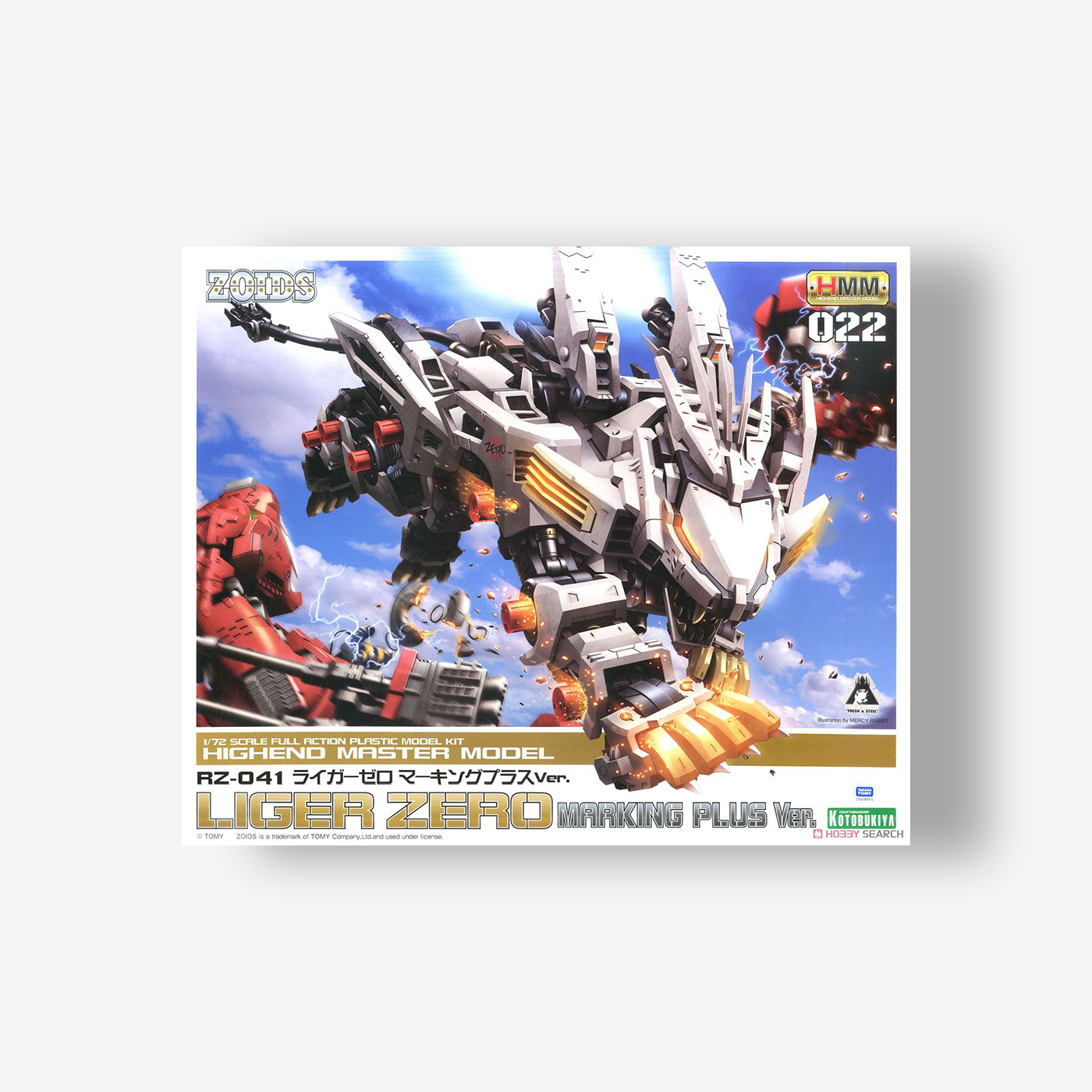 "Zoids" HMM RZ-041 Liger Zero Marking Plus. Ver
