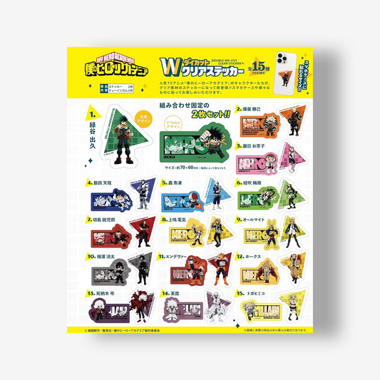 My Hero Academia: Double Die-cut Clear Sticker