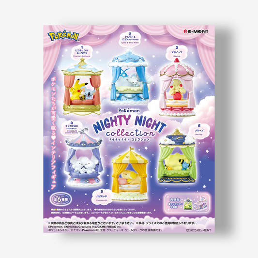 REMENT Pokémon NIGHTY NIGHT Collection