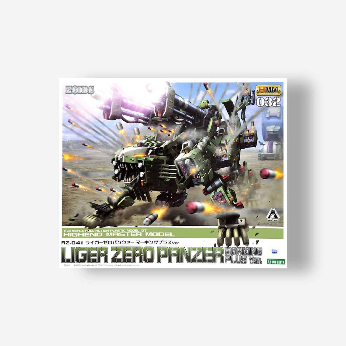 "Zoids" HMM RZ-041 Liger Zero Panzer Marking Plus Ver