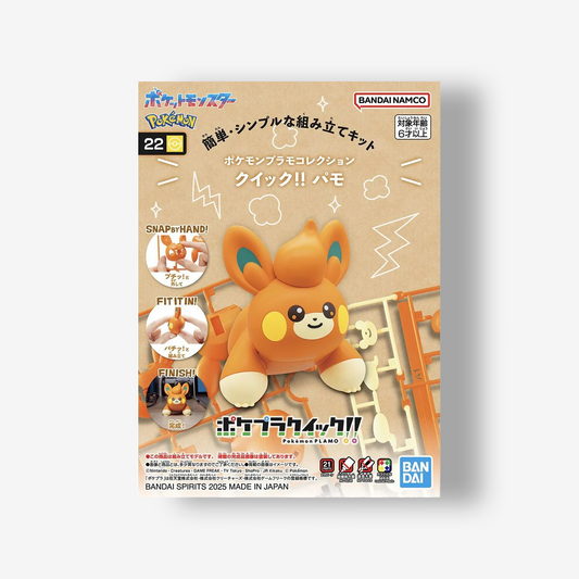 Pokemon: Model Quick Kit - Pawmi