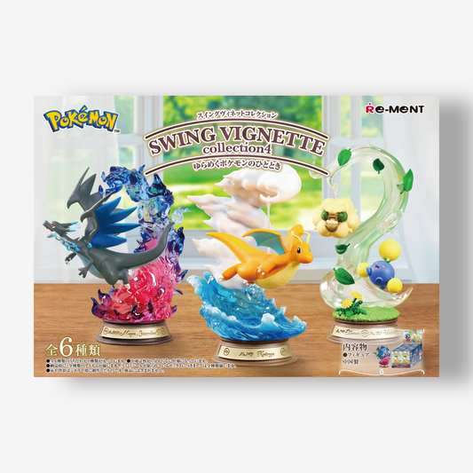 Pokémon SWING VIGNETTE Collection 4: The Swinging Pokémon