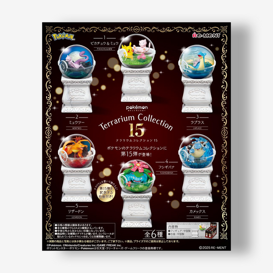 Pokémon: Terrarium Collection 15