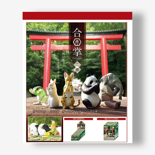 Wishing Animals Blind box