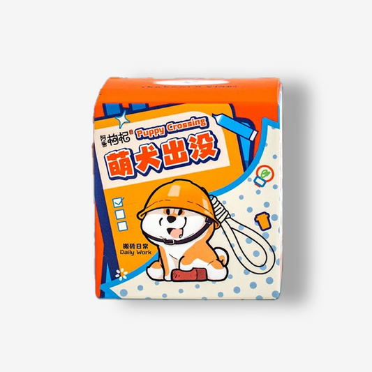 Dodowo: Shiba INU GOU QI Puppy Crossing Series Blind Box