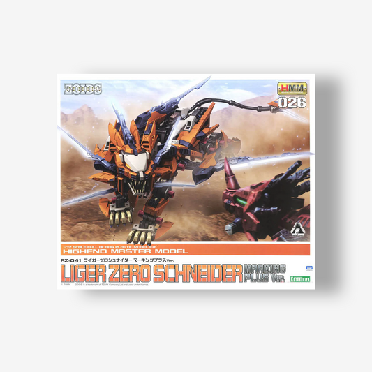 "Zoids" HMM RZ-041 Liger Zero Schneider Making Plus Ver.