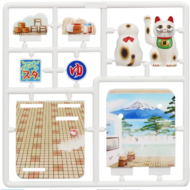 Puripura: The Walk of the Maneki-Neko Fuku