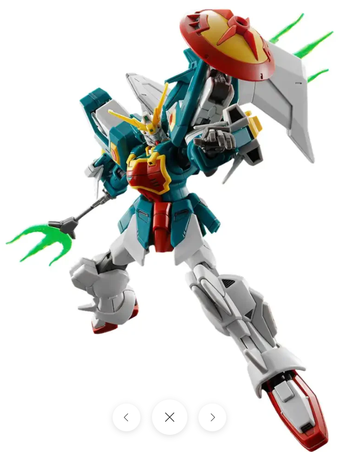 Gundam: Altron HG