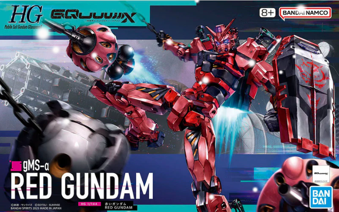 Gundam: HG Red Gundam