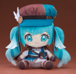Hatsune Miku: Plushie Hatsune Miku 100th Adventure ver.