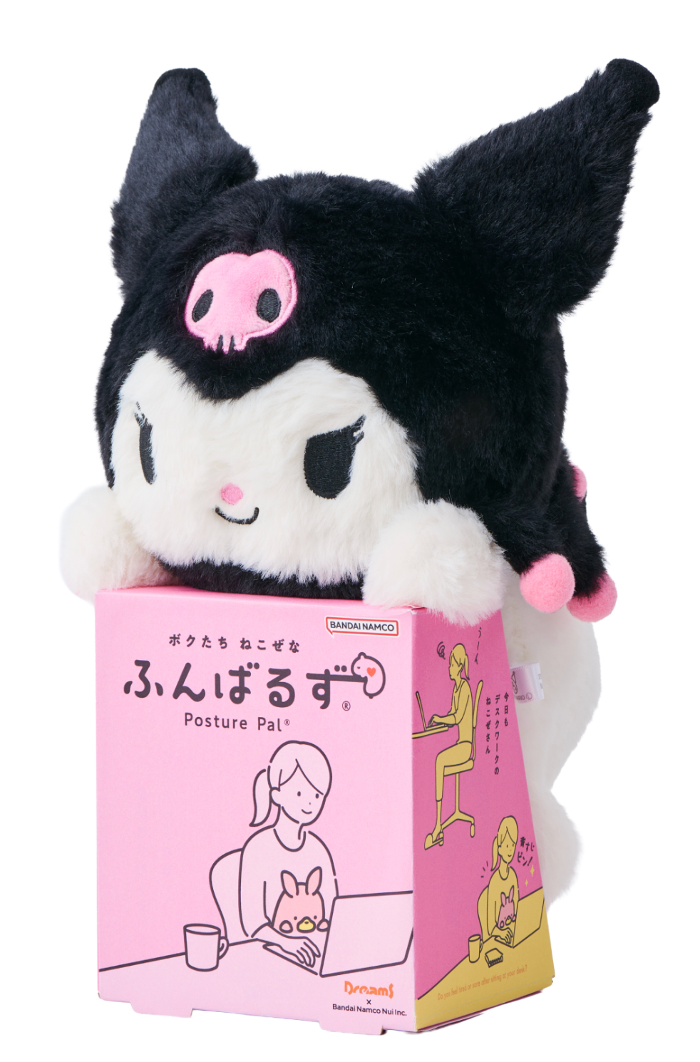 Sanrio Characters Funbaruzu Original Kuromi Plushie