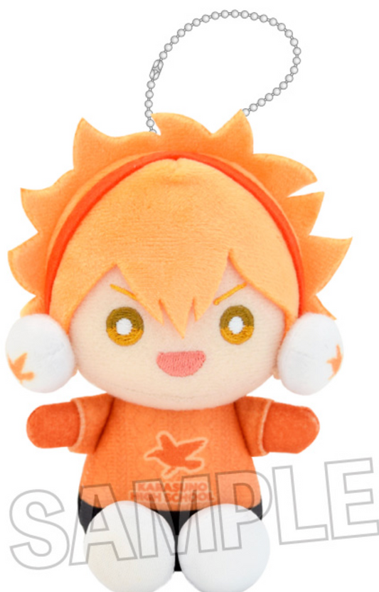 Haikyu!! Sitting Figure Snowy Day Ver. — Hinata Shoyo Keychain