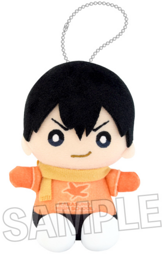 Haikyu!! Seated Figure Snow Day Ver. — Tobio Kageyama Keychain