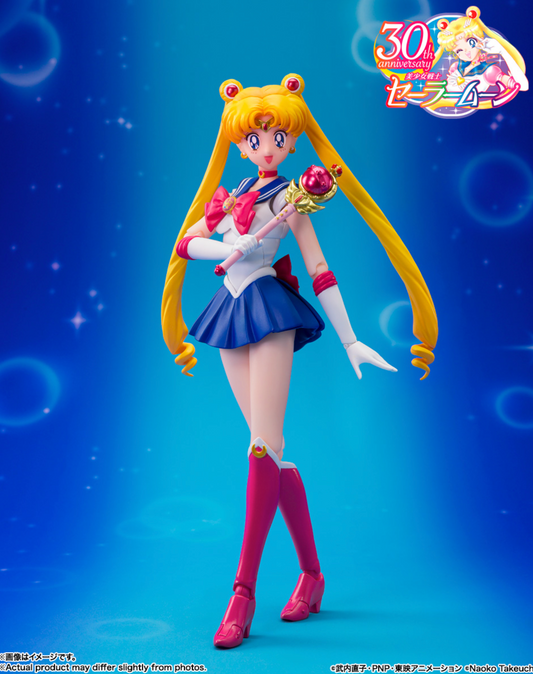 SHFiguarts Sailor Moon -Crystal Star Compact Edition-